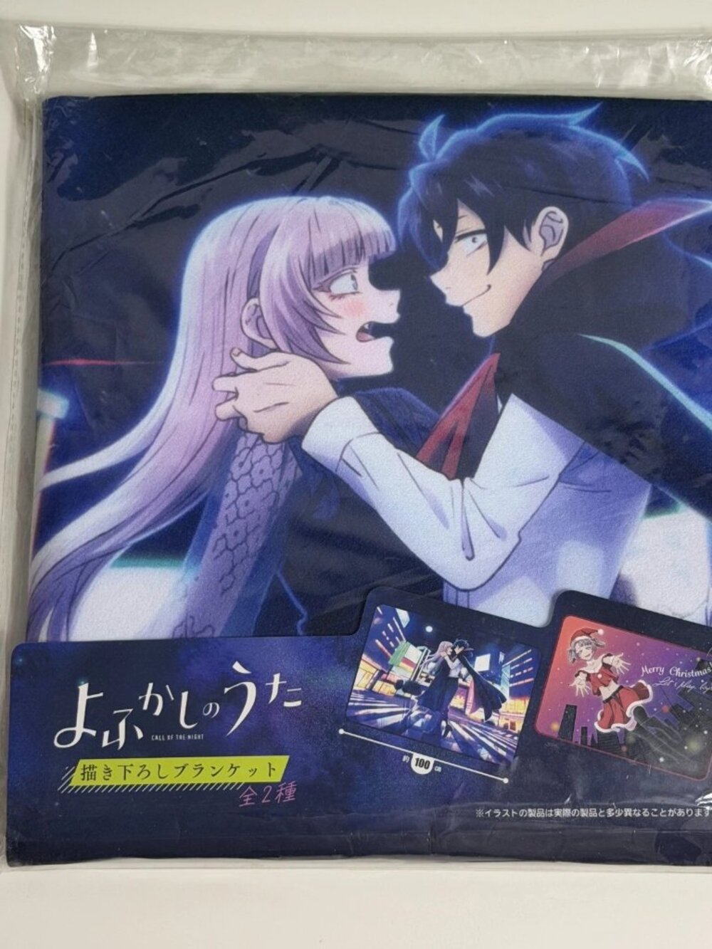 Taito ShoPro Call of The Night Newly Drawn Anime Manga Blanket Nazuna Nanakusa